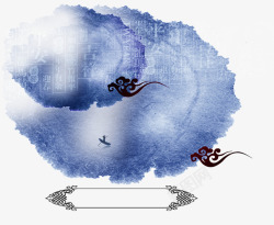 宣传方框深蓝色墨迹古风海报装饰高清图片