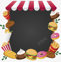 面包快餐快餐蛋糕店美食海报矢量图高清图片
