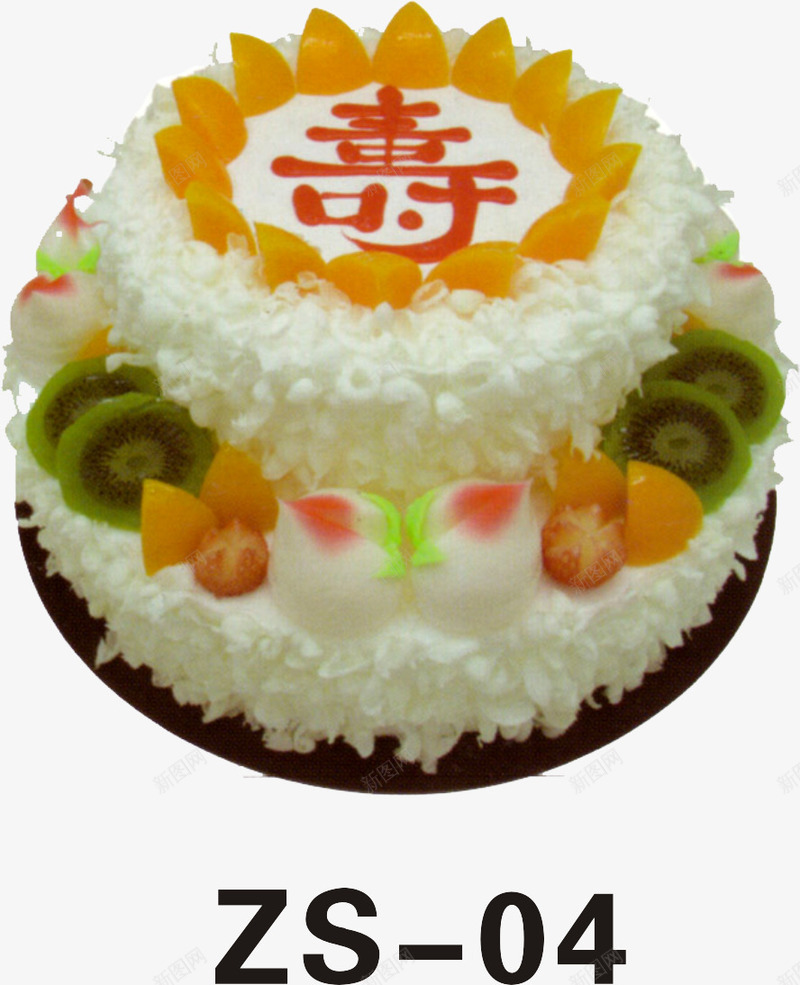 祝寿蛋糕png免抠素材_新图网 https://ixintu.com 创意蛋糕 甜品 糕点 蛋糕