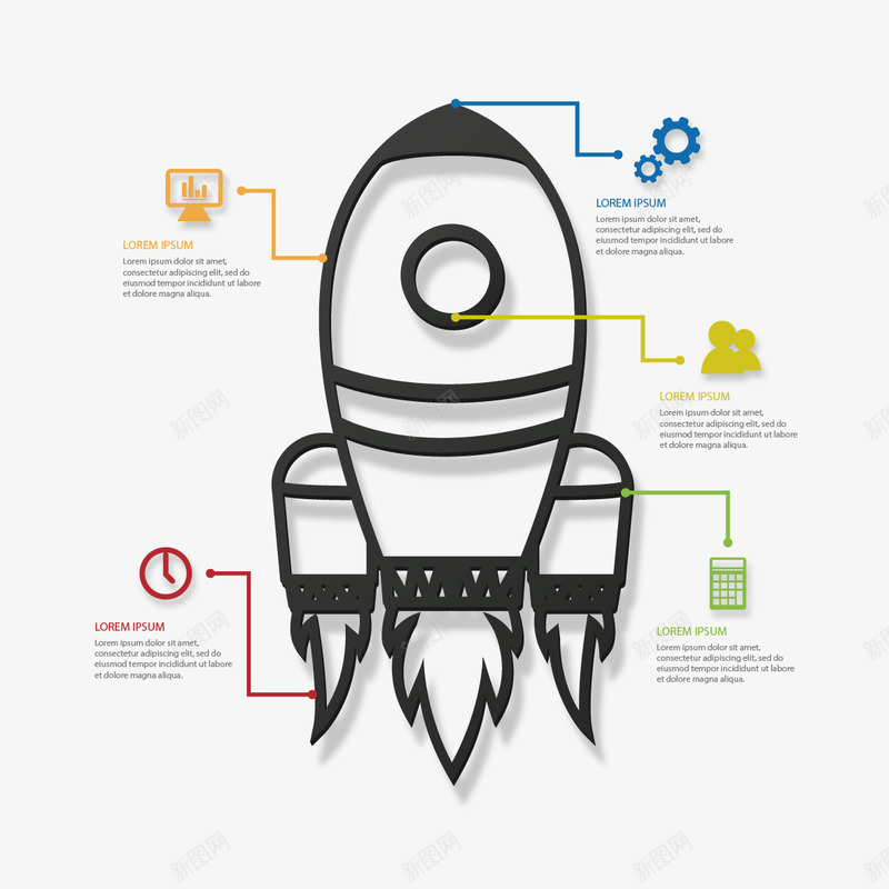 火箭ppt图标png_新图网 https://ixintu.com ppt图标 ppt素材 信息图 火箭