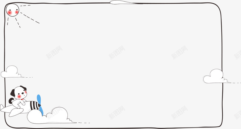 卡通相框png免抠素材_新图网 https://ixintu.com 卡通 可爱 房子 树 狗狗的黑白世界 相框 边框