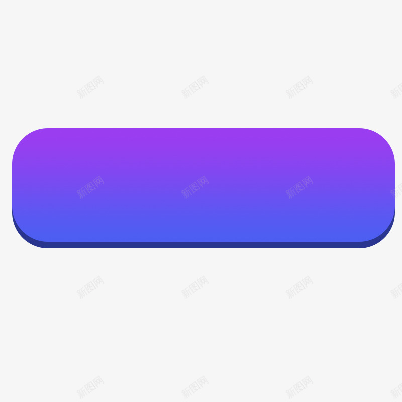 紫色到蓝色的渐变框png免抠素材_新图网 https://ixintu.com 带阴影边框 文字框 渐变 渐变框