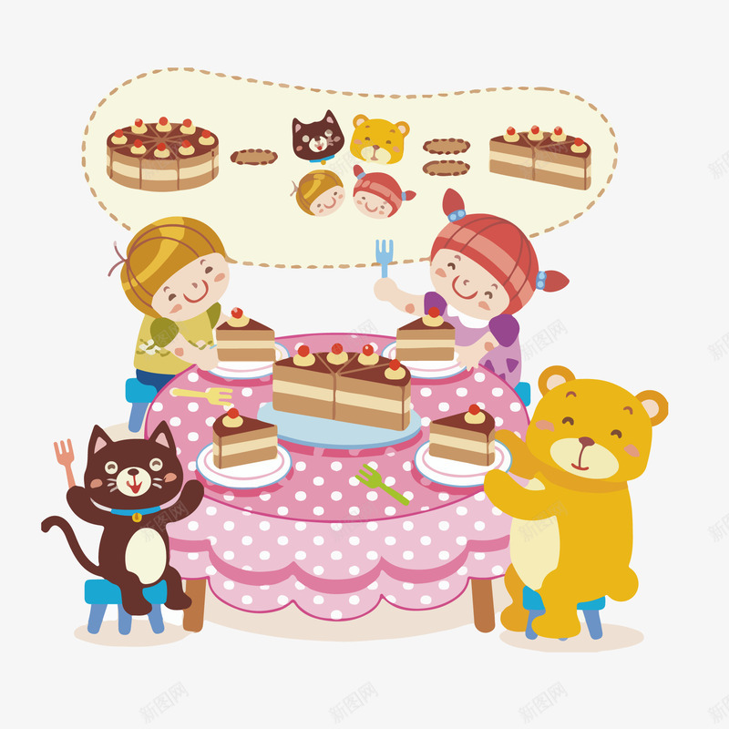吃蛋糕的儿童和动物矢量图ai免抠素材_新图网 https://ixintu.com 人物设计 动物设计 卡通 吃蛋糕 开心 快乐 矢量图