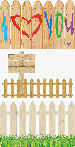 木质护栏木头护栏矢量图高清图片