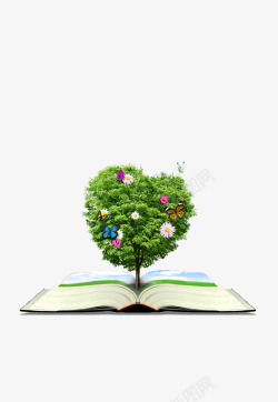 环保网页psd绿色健康环保小树图标高清图片