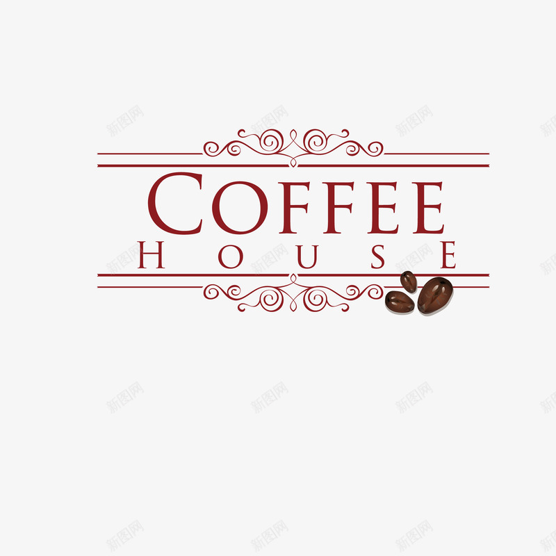 咖啡屋英文png免抠素材_新图网 https://ixintu.com 咖啡 咖啡店 英文艺术字 边框
