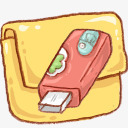 书包U盘图标png_新图网 https://ixintu.com 书包 优盘 图标 手绘 文具 涂鸦