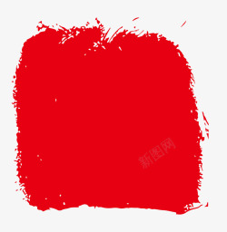 水墨圆形黑线框近圆形红色水墨风不规则印章高清图片