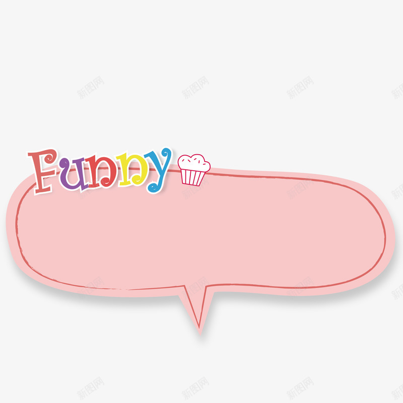 粉色对话框png免抠素材_新图网 https://ixintu.com 创意 卡通 可爱 彩色的 粉色对话框 英文 蛋糕
