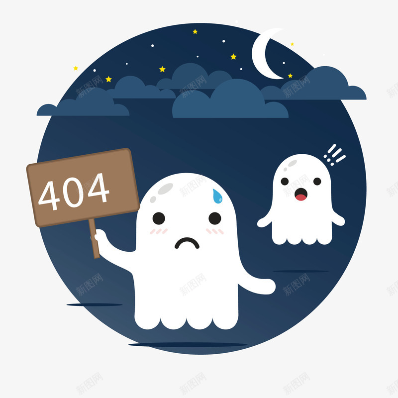 创意404页面幽灵png免抠素材_新图网 https://ixintu.com 404页面 圆形 幽林页面 背景装饰 错误页面