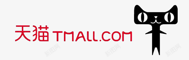 天猫logo猫头图标png_新图网 https://ixintu.com logo 素材 黑猫logo