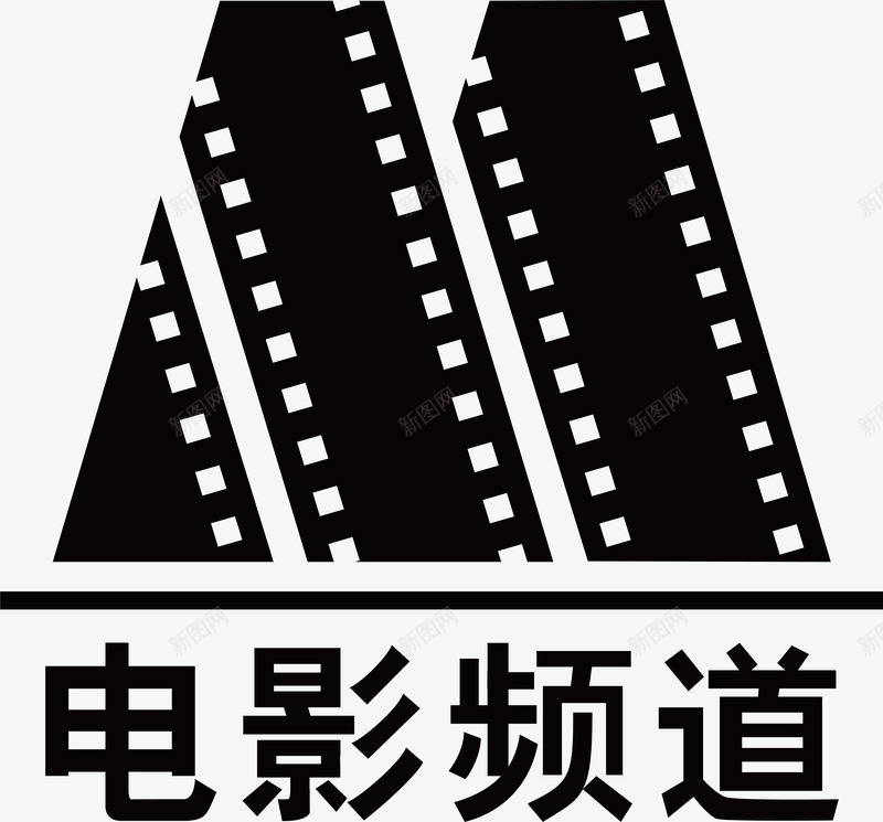 cctvlogo电影频道矢量图图标ai_新图网 https://ixintu.com cctv logo 创意 电影 电影logo 电影频道 精美 矢量图