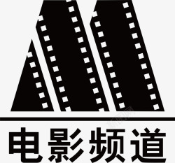 cctvlogo电影频道矢量图图标图标