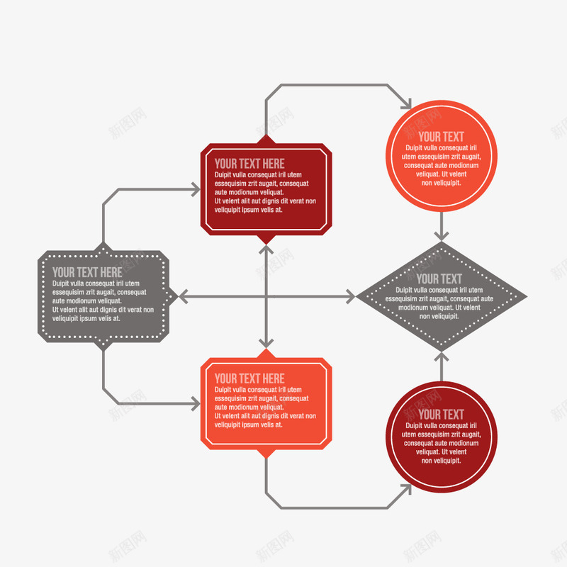 商业数据分析png免抠素材_新图网 https://ixintu.com ppt 分支 层级关系 层级关系图 金融