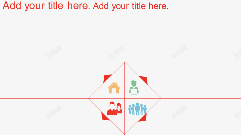 几何图分类标签矢量图ai免抠素材_新图网 https://ixintu.com 分类标签 数据图表 流程图 矢量图