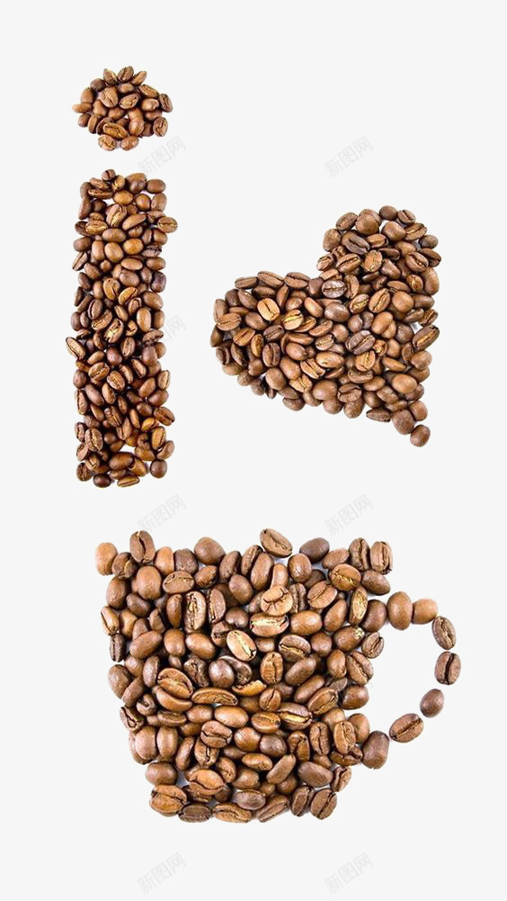 咖啡豆装饰png免抠素材_新图网 https://ixintu.com 可可豆 咖啡免扣PNG 咖啡原材料 咖啡文化 咖啡豆 我爱咖啡