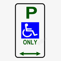残疾人停车场标志素材