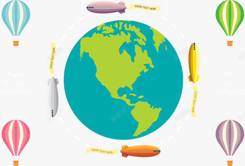 围绕地球的火箭热气球png免抠素材_新图网 https://ixintu.com 卡通 围绕地球 条纹 火箭 热气球 红色 黄色
