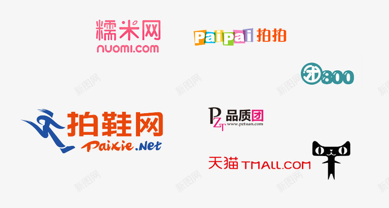 网站LOGO图标png_新图网 https://ixintu.com LOGO 天猫 拍鞋网 糯米