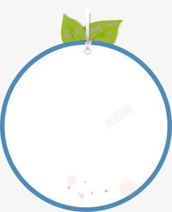圆形吊牌蓝色绿叶边框矢量图高清图片