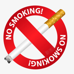 有害健康的香烟世界无烟日禁止吸烟标志矢量图图标高清图片