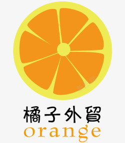 橘子外贸图标图标