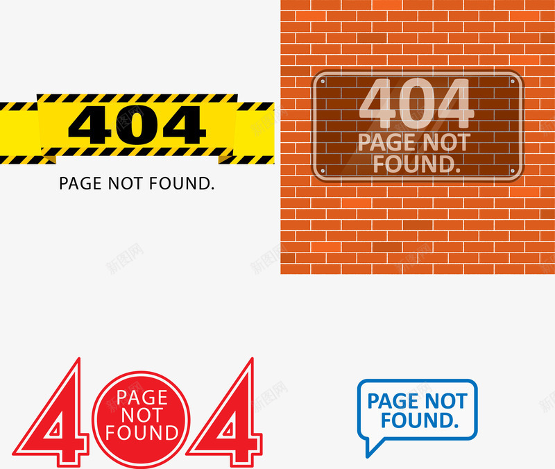 404合集png免抠素材_新图网 https://ixintu.com 不存在 出错 出错页面 打不开 网页找不到 网页设计