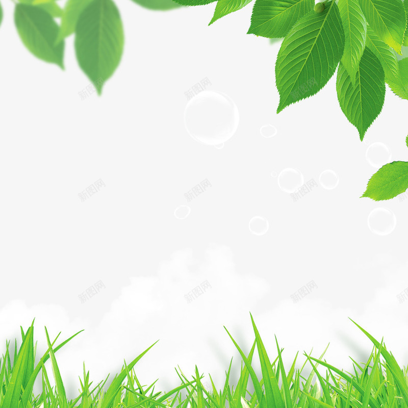 绿草如茵png免抠素材_新图网 https://ixintu.com 小草 愿景 树叶 树枝 绿草