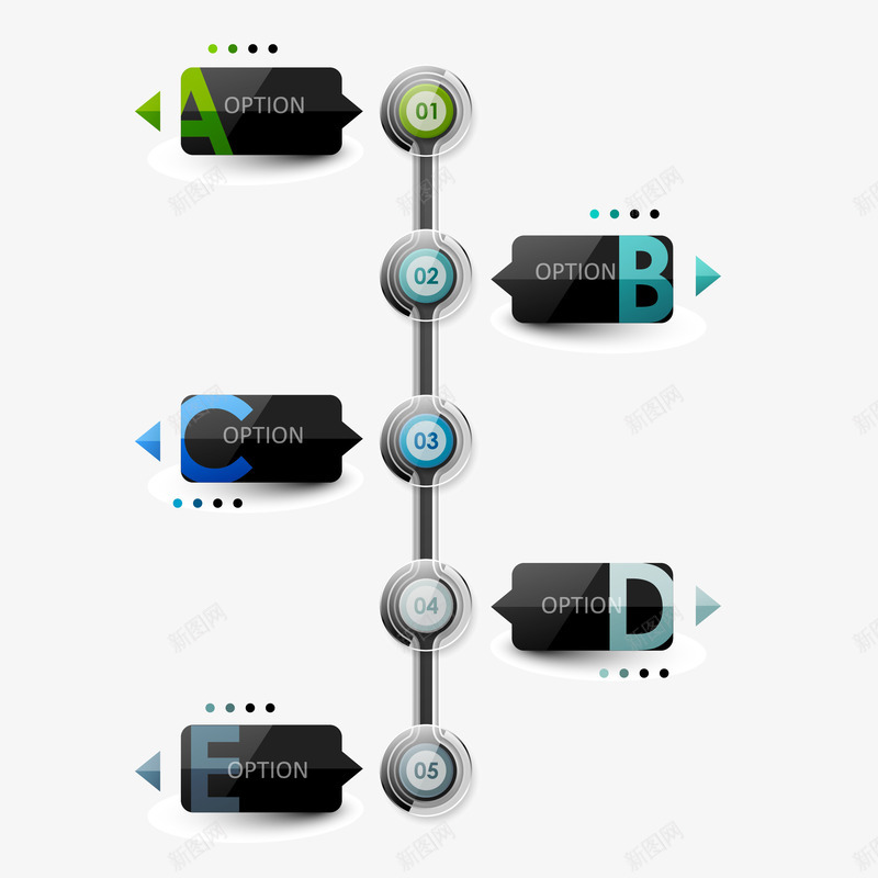 精致扁平化进度条png免抠素材_新图网 https://ixintu.com 扁平化 精致 进度条 黑色