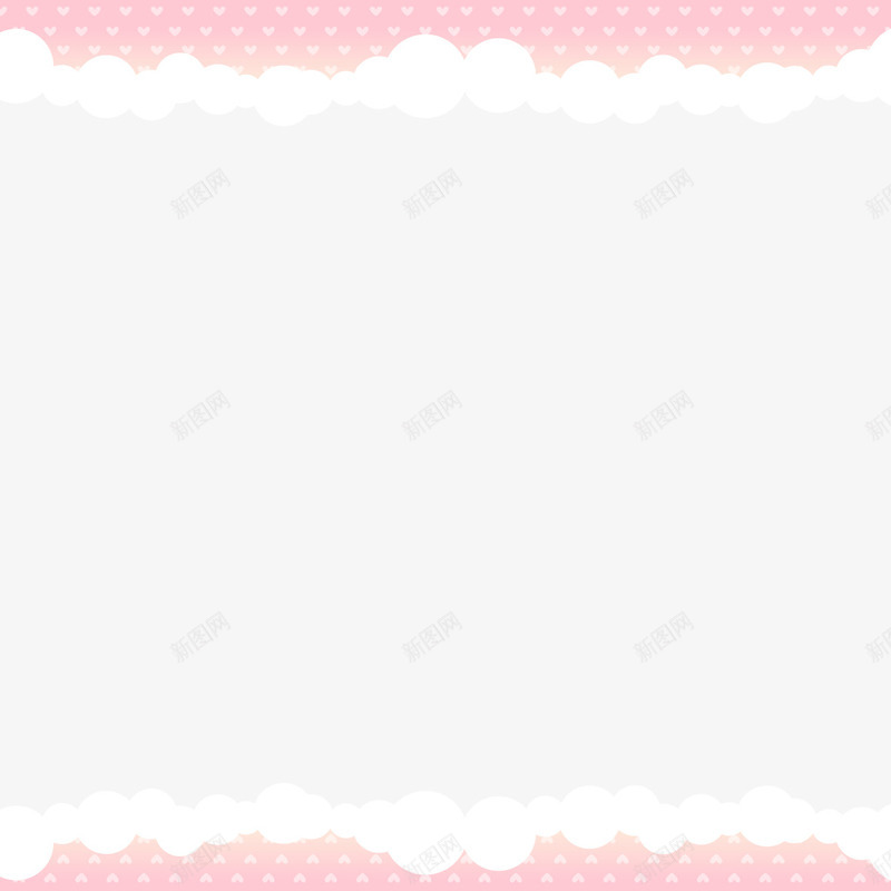 可爱粉红边框png免抠素材_新图网 https://ixintu.com 可爱 可爱边框 粉红 边框