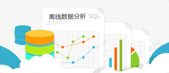 扁平化数据分析png免抠素材_新图网 https://ixintu.com H5页面素材 卡通 扁平化 扁平素材 数据分析 数据表格 电商卡通 网页设计卡通