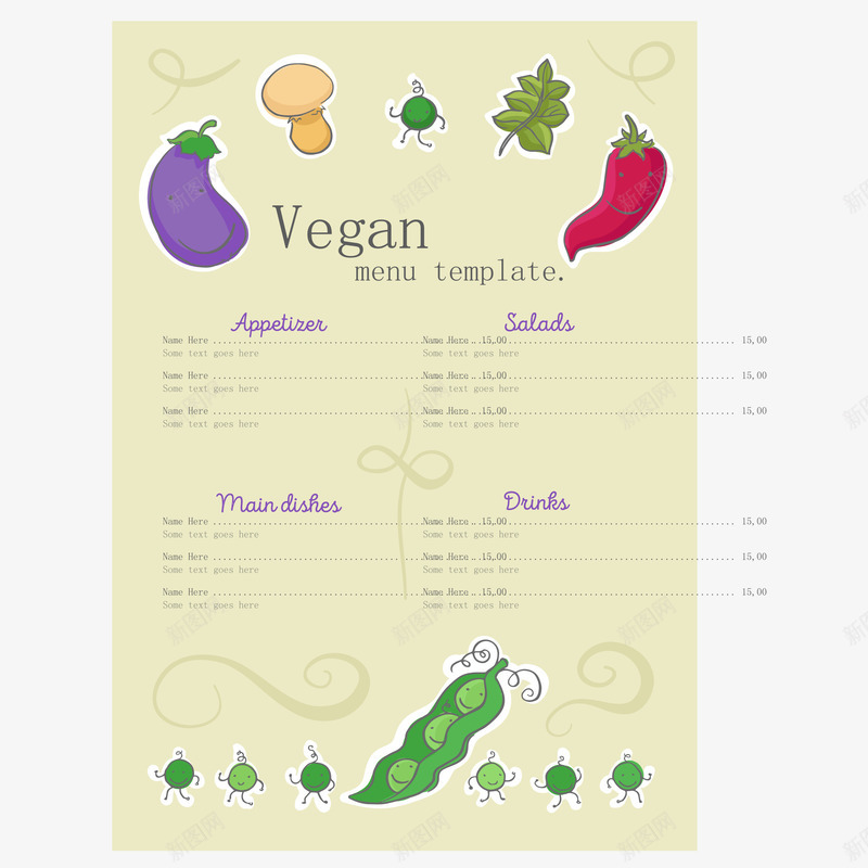 手绘纯素菜单餐厅矢量图ai_新图网 https://ixintu.com 素菜 茄子 菜单 萝卜 辣椒 矢量图