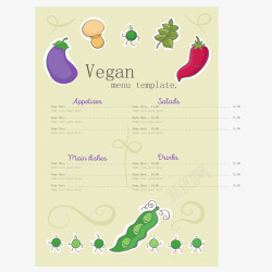 素菜菜单手绘纯素菜单餐厅矢量图高清图片