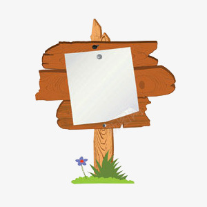 木板指示牌png免抠素材_新图网 https://ixintu.com 公告板 公告牌 木板 木牌 木纹 植物 椭圆 白纸 矢量素材 路牌