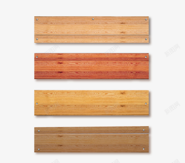 木板png免抠素材_新图网 https://ixintu.com 木头 木板 材质
