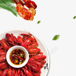 小吃海报素材美食麻辣小龙虾插画高清图片