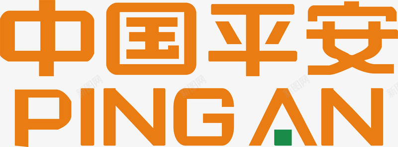 中国平安logo矢量图图标ai_新图网 https://ixintu.com logo 中国平安 中国平安logo高清图 企业LOGO标志矢量 企业商标 图标 标志 标志图集 标识 矢量图