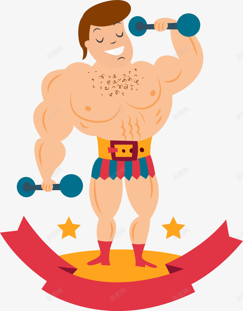 全民健身日健身的男人png免抠素材_新图网 https://ixintu.com 健身的男人 全民健身日 开心 强壮肌肉男 猛男 肌肉男 锻炼
