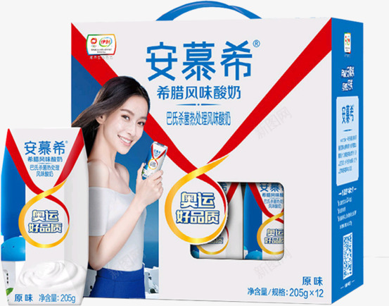 实物安慕希希腊风味酸奶png免抠素材_新图网 https://ixintu.com 乳制品 乳酸菌 乳酸菌饮料 产品实物 健康饮料 奶制品 酸奶 饮品