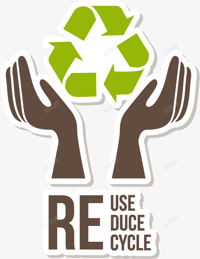 绿色环保元素png免抠素材_新图网 https://ixintu.com 三角 减排 回收 循环 标签 环保 生态 绿色 能源 节能 设计素材