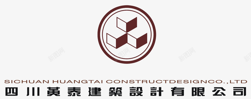 黄泰建筑logo图标图标