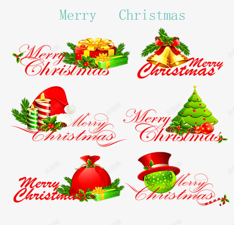 圣诞快乐英文字体psd免抠素材_新图网 https://ixintu.com 圣诞帽子 圣诞快乐 圣诞节素材 礼物盒 英文字体 铃铛