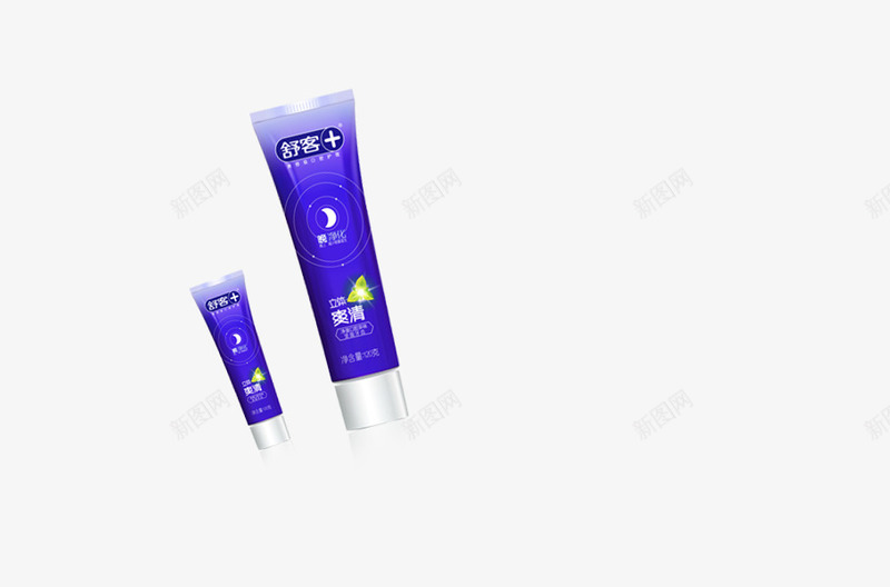 舒客牙膏png免抠素材_新图网 https://ixintu.com 产品实物 口腔护理 夜晚护理型牙膏