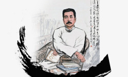 鲁迅插画素材