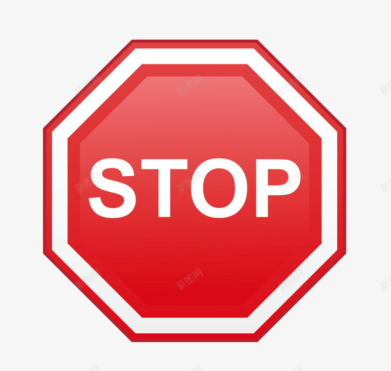 停车警告标牌图标png_新图网 https://ixintu.com 交通指示牌 停车标示 公共标识 安全警示牌