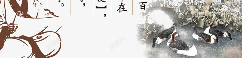 秋月肺png免抠素材_新图网 https://ixintu.com 健康 养生表 文字排版 秋养肺