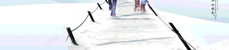 立冬下雪的冬天情侣走在小路上psd免抠素材_新图网 https://ixintu.com 下雪的 冬天 情侣 立冬 走在小路上