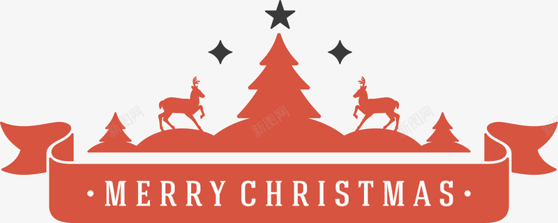 圣诞节简约装饰png免抠素材_新图网 https://ixintu.com christmas merry 圣诞快乐 圣诞节装饰 简约装饰 红色条幅