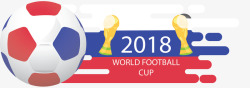 世界杯足球比赛展板彩色足球世界杯海报矢量图高清图片