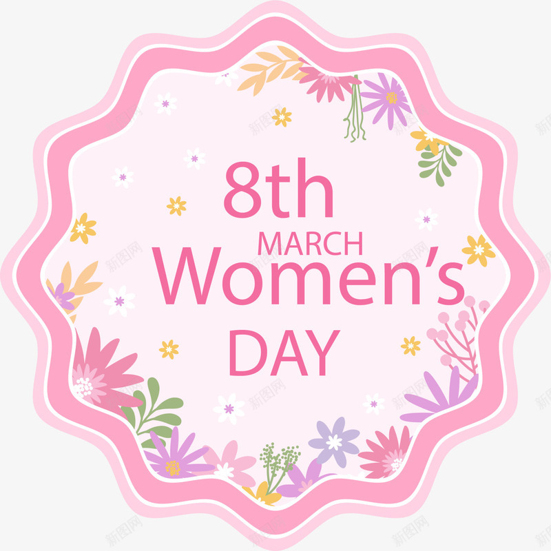 三八妇女节粉色标签png免抠素材_新图网 https://ixintu.com 8th Day march womens 三八妇女节 粉色标签